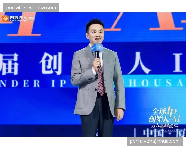 内容平台与经纪方在系统重构期联合打造的独家真人秀正带动IP热度